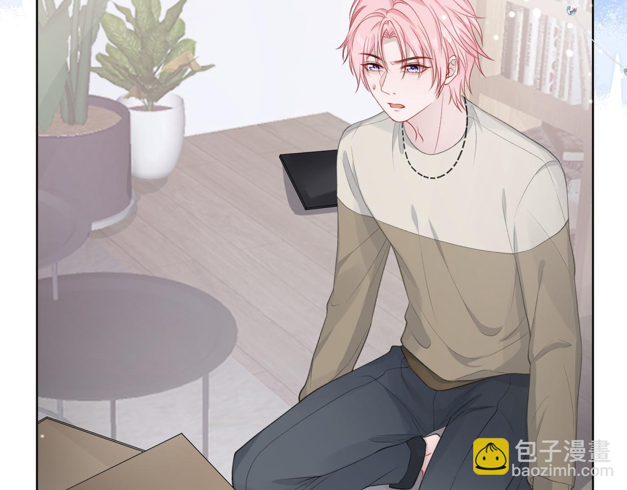 第35话  你就这么想摆脱我？74