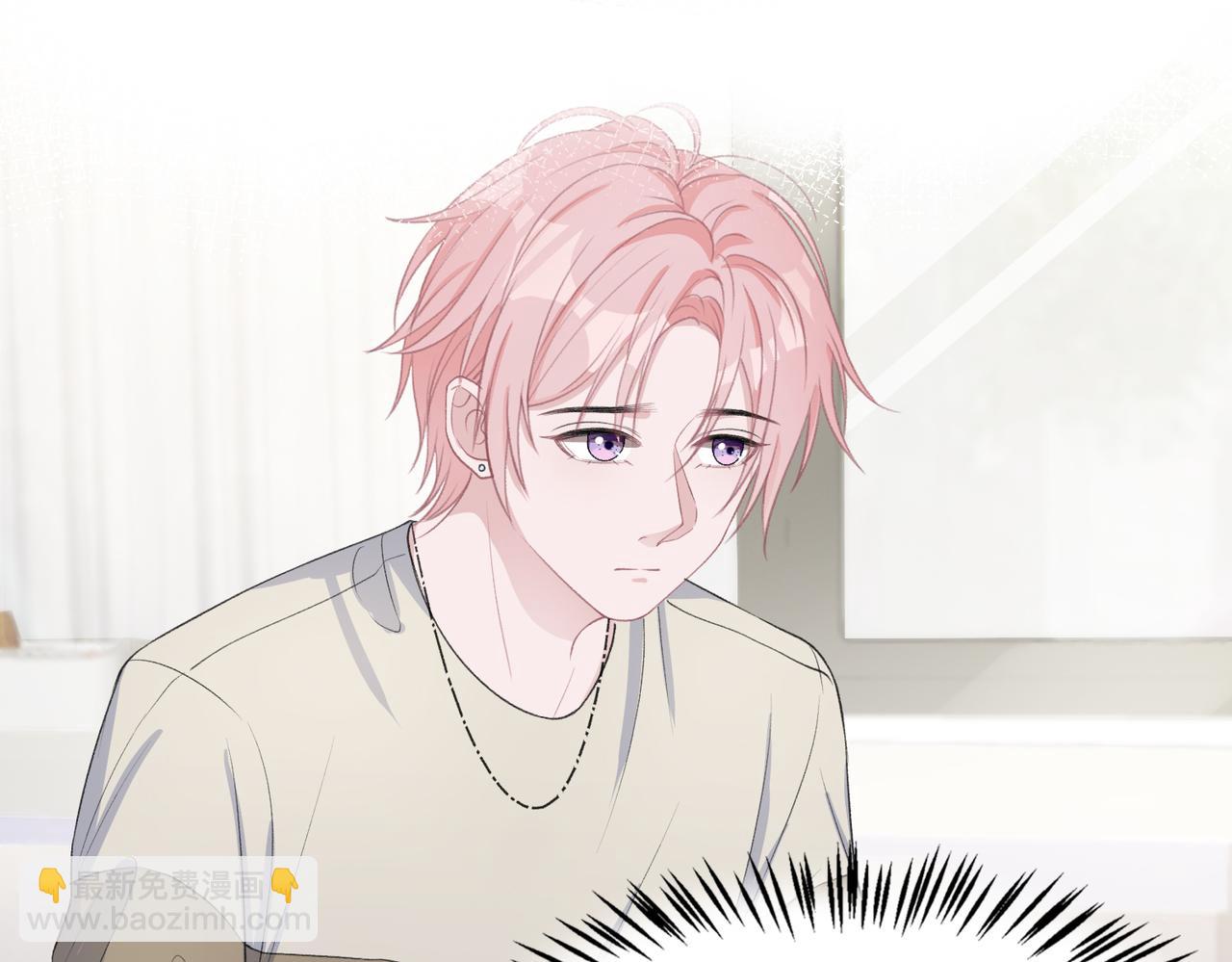 第35话  你就这么想摆脱我？8