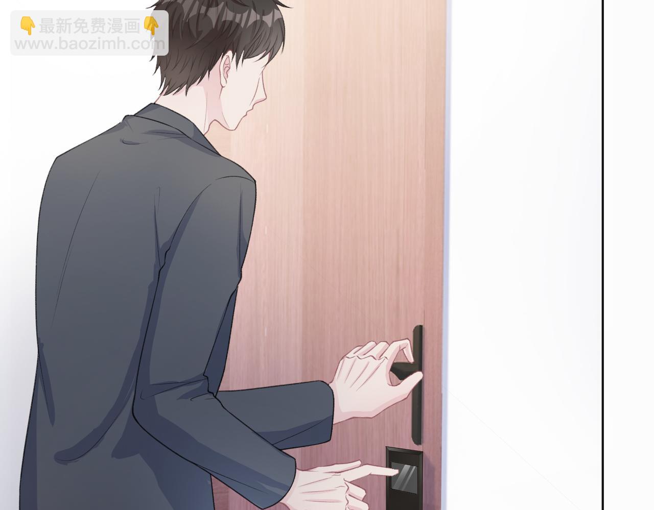 第35话  你就这么想摆脱我？81