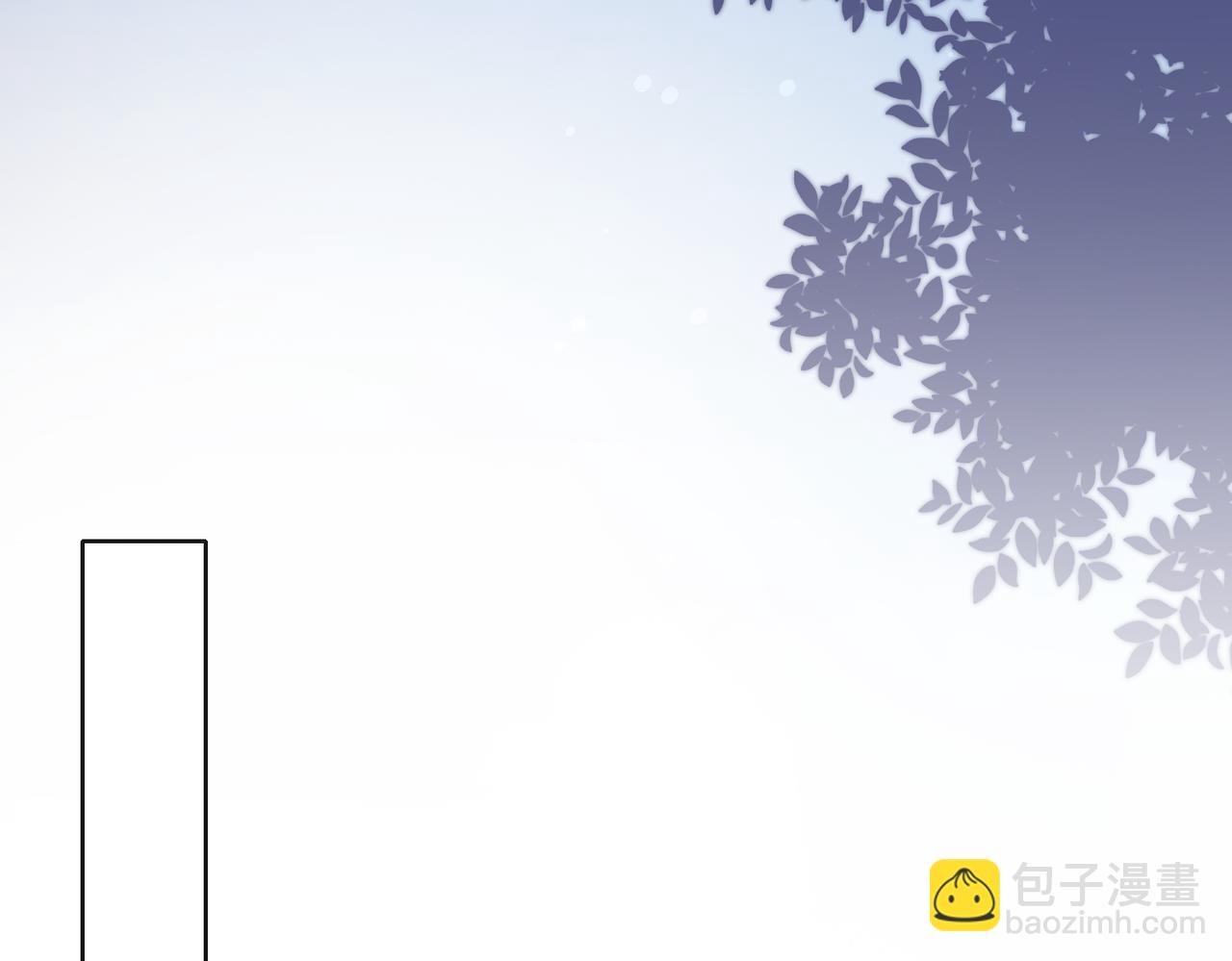 第35话  你就这么想摆脱我？96