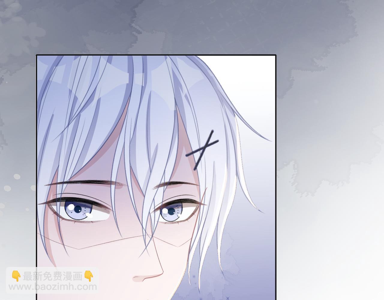 第35话  你就这么想摆脱我？99
