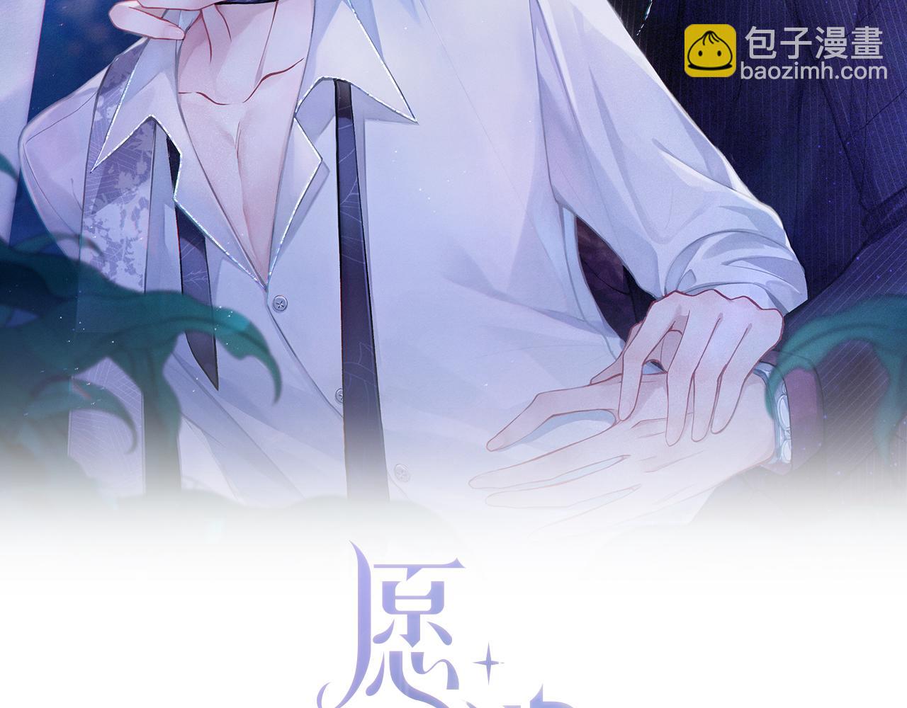 第37话 绝境中的希望1