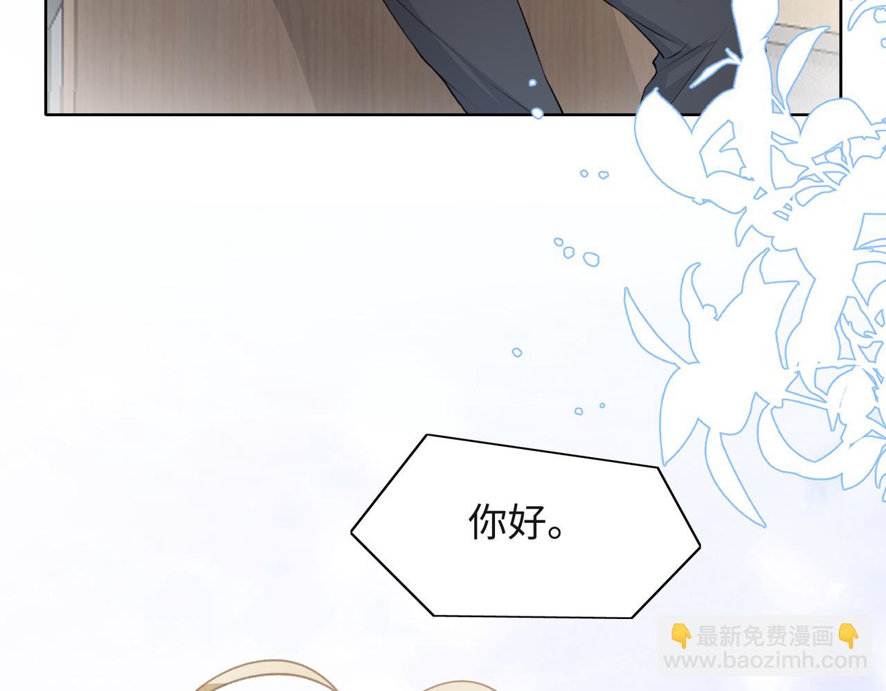第37话 绝境中的希望101