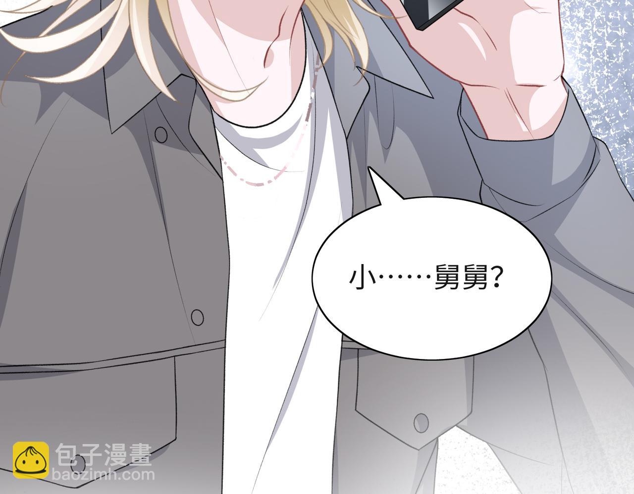 第37话 绝境中的希望103