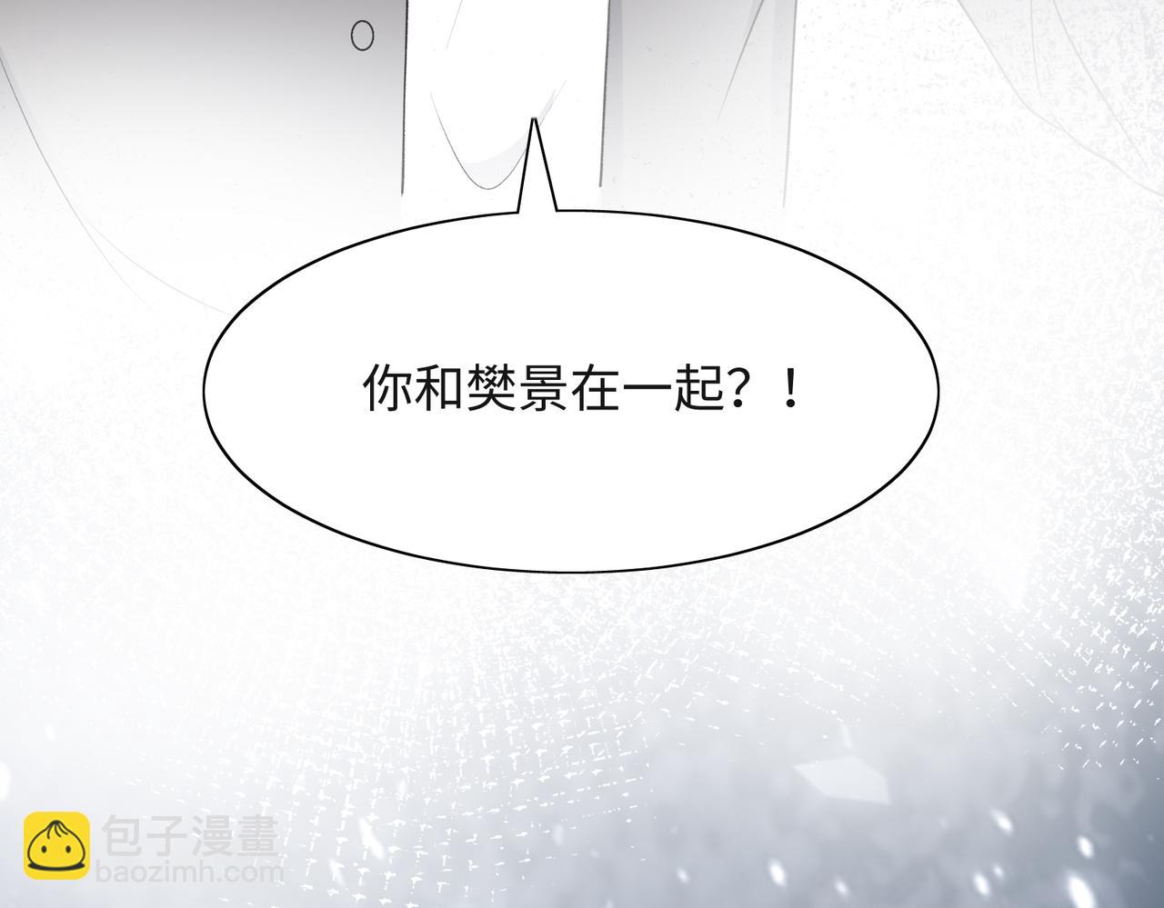 第37话 绝境中的希望108