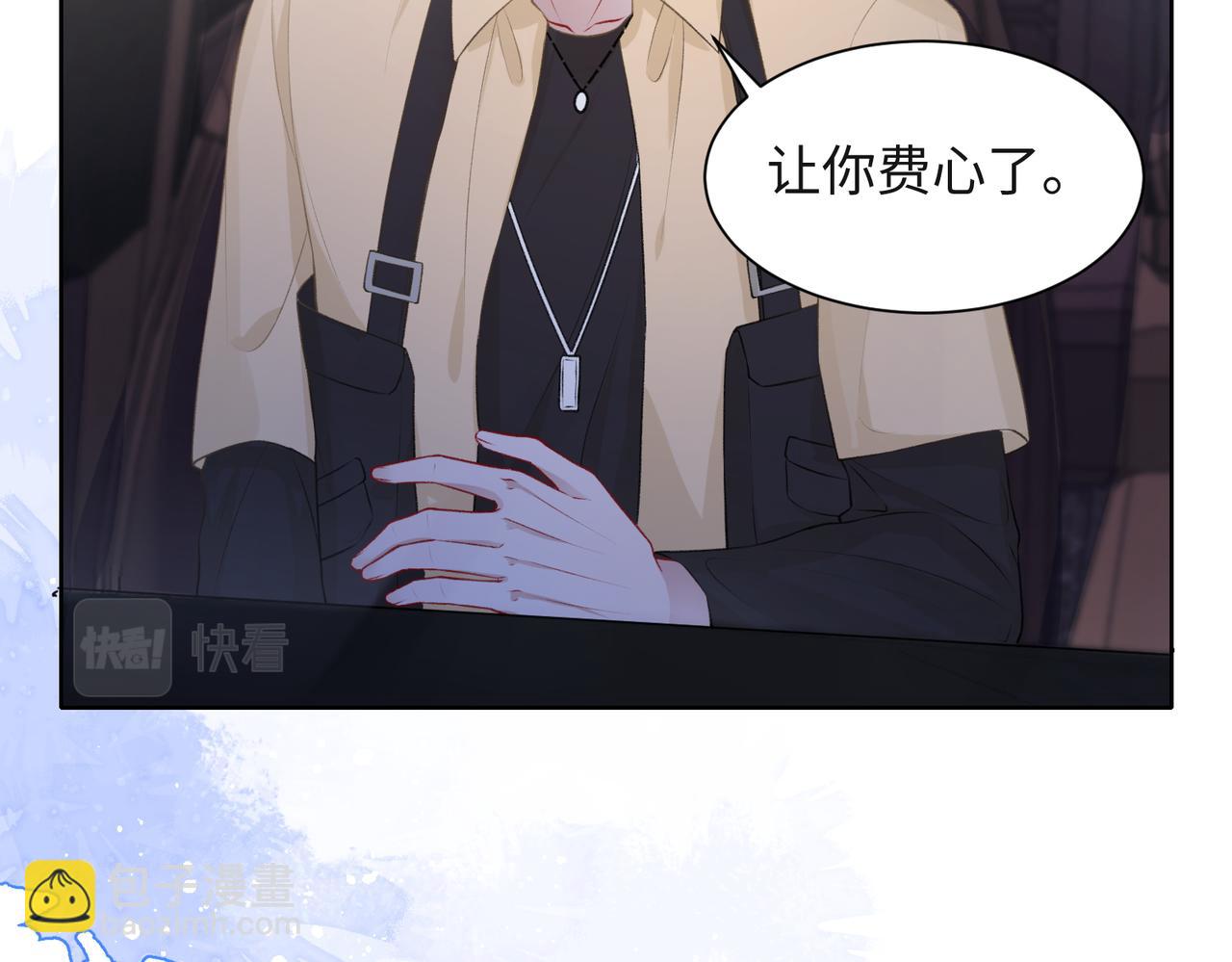 第37话 绝境中的希望13