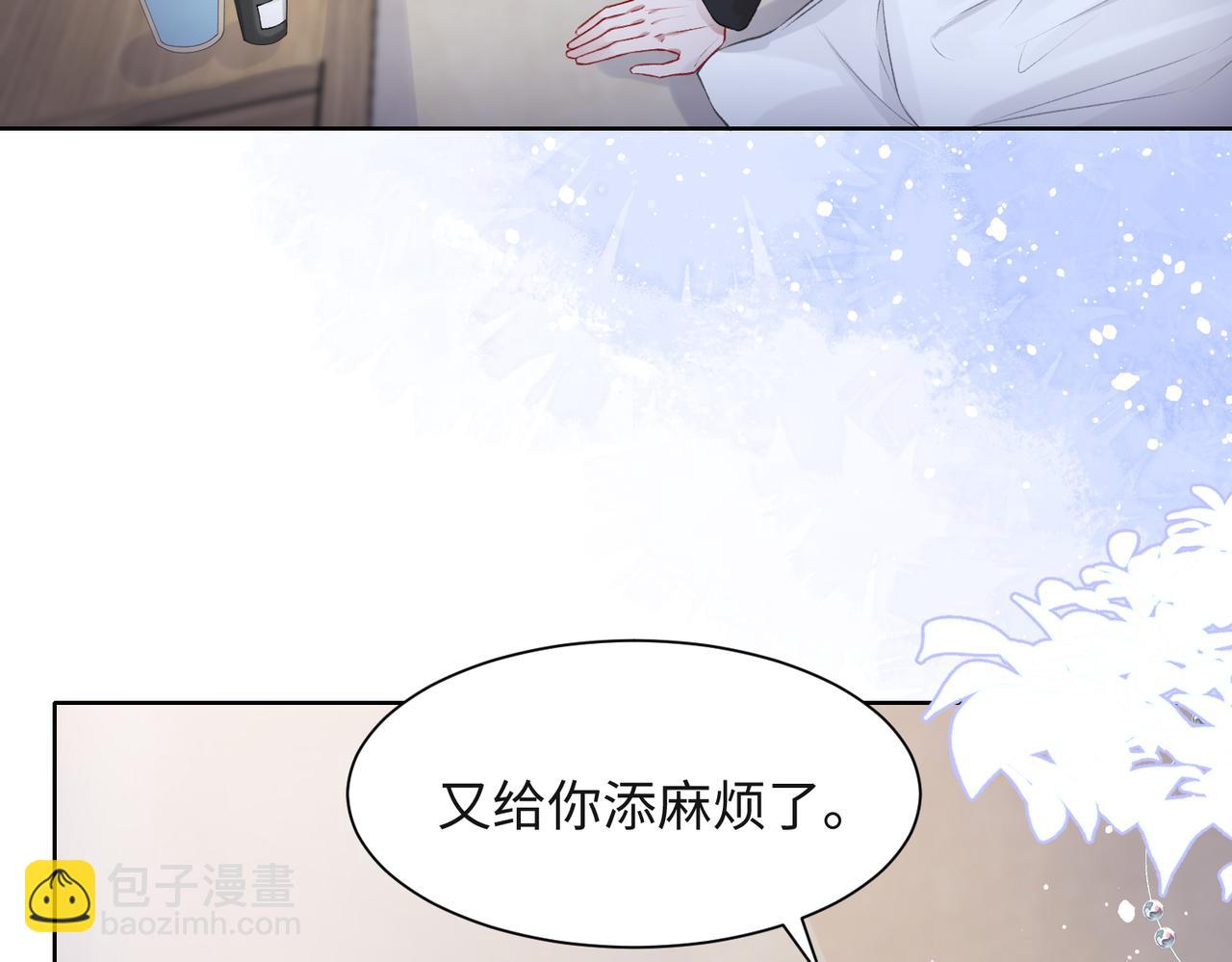 第37话 绝境中的希望27