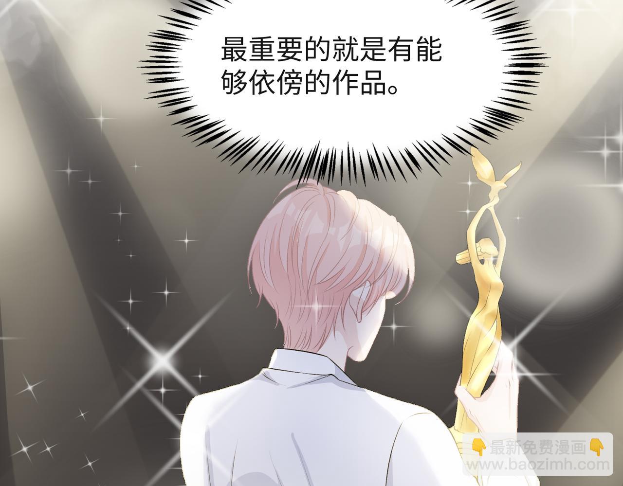 第37话 绝境中的希望44