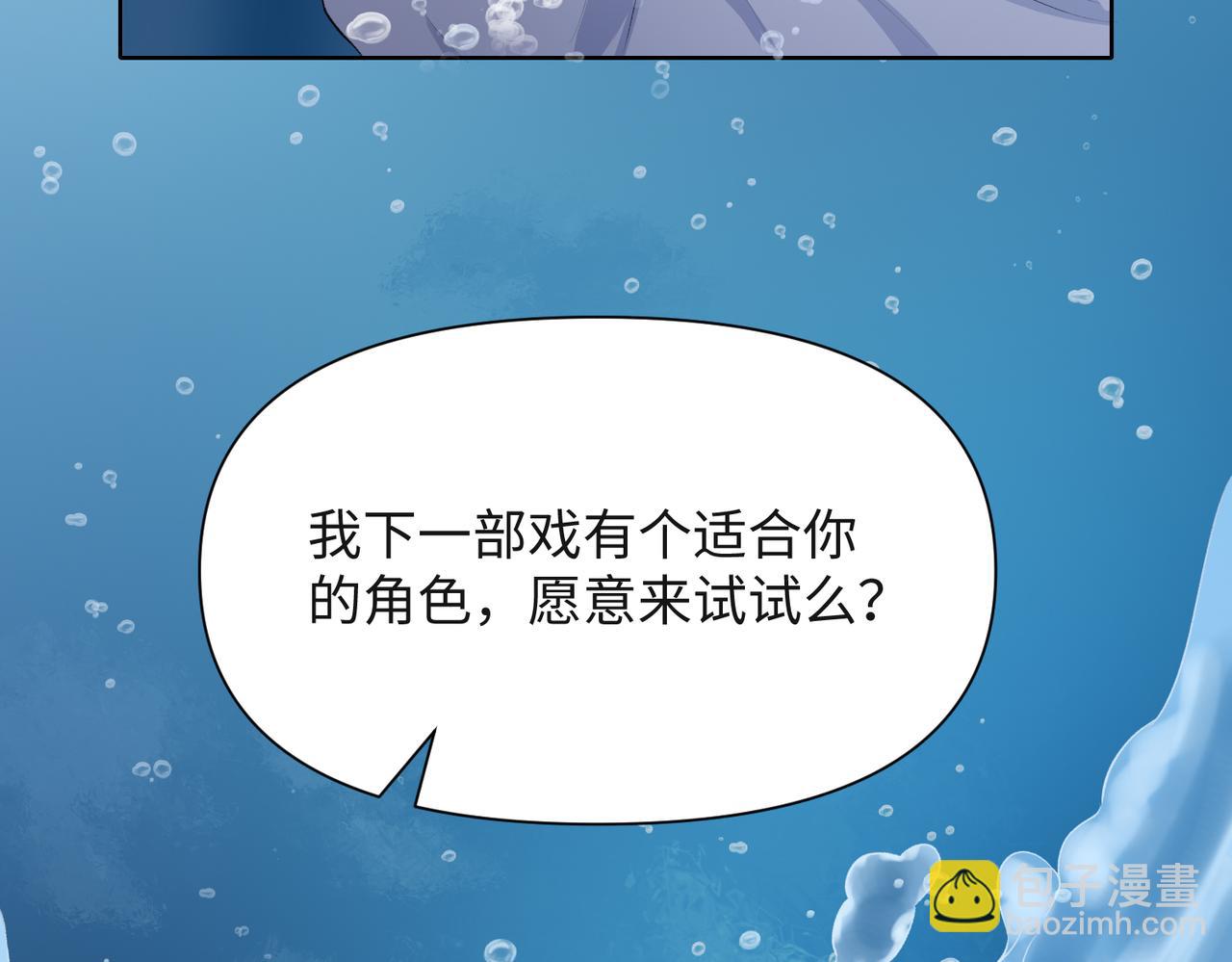 第37话 绝境中的希望55