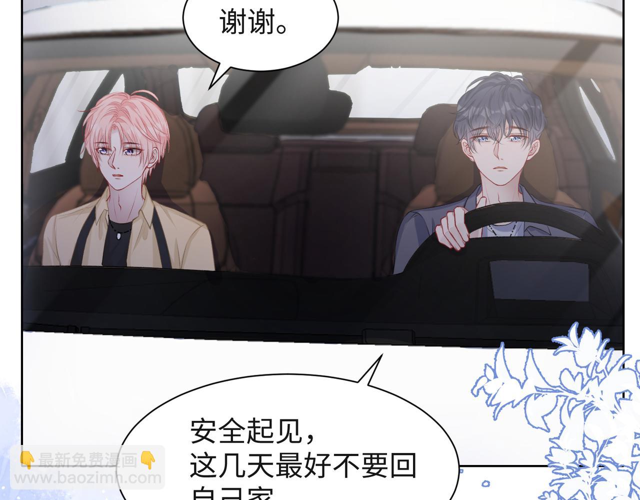 第37话 绝境中的希望6