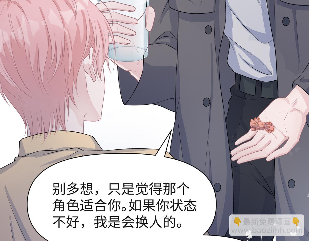 第37话 绝境中的希望68