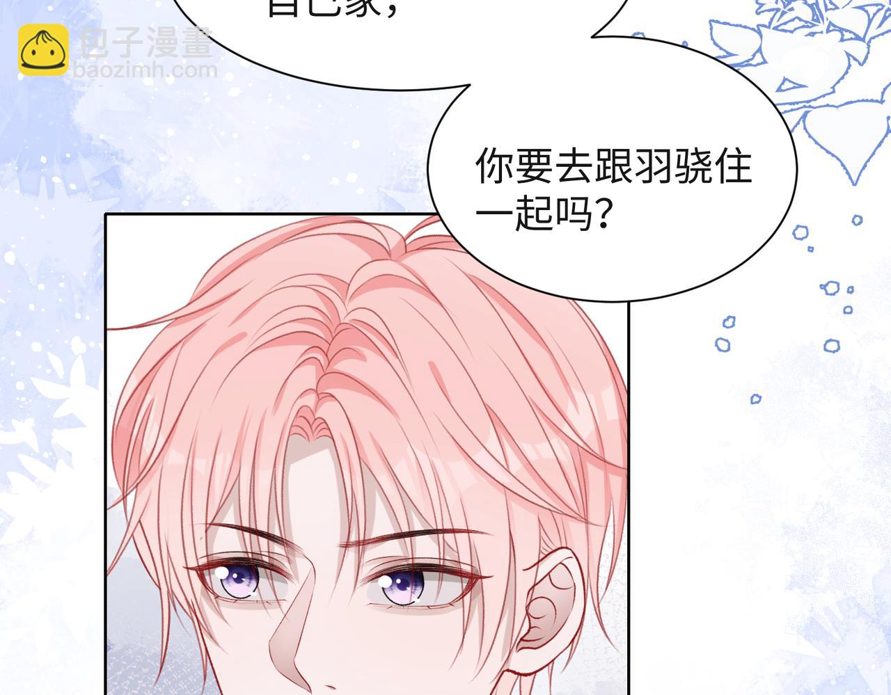 第37话 绝境中的希望7