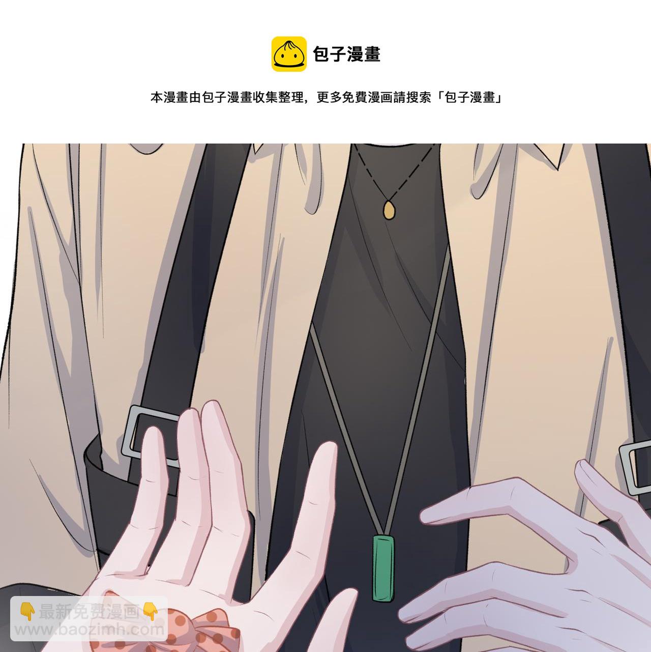 第37话 绝境中的希望75