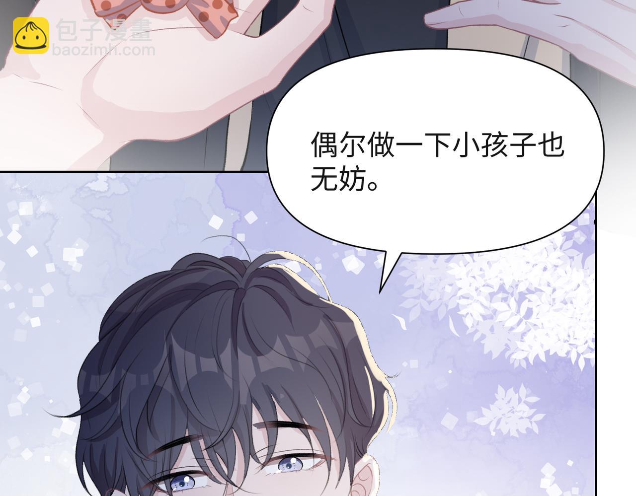 第37话 绝境中的希望76