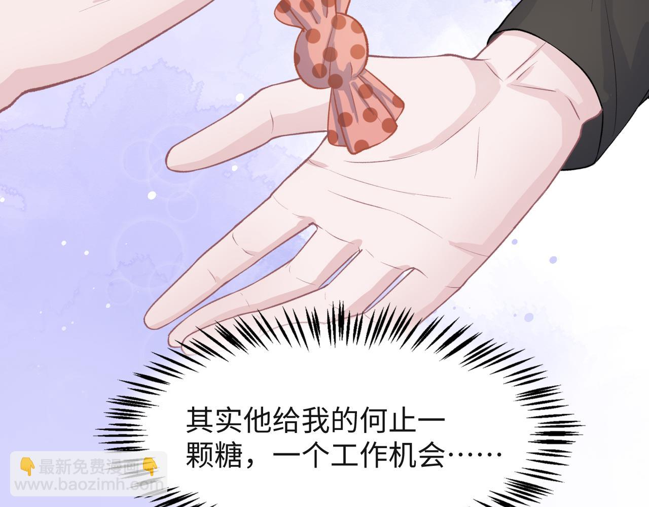 第37话 绝境中的希望79