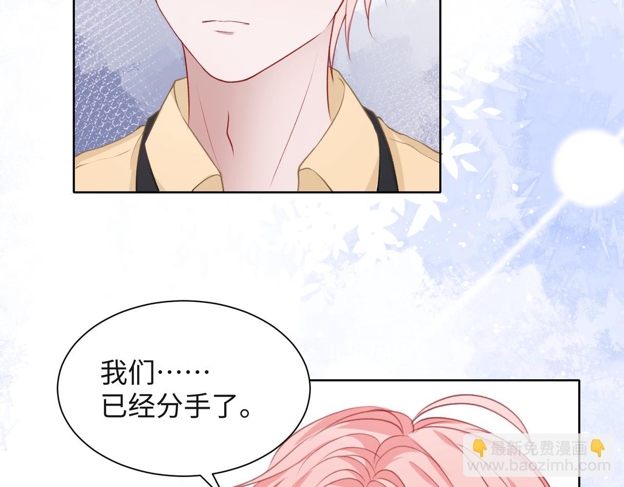 第37话 绝境中的希望8