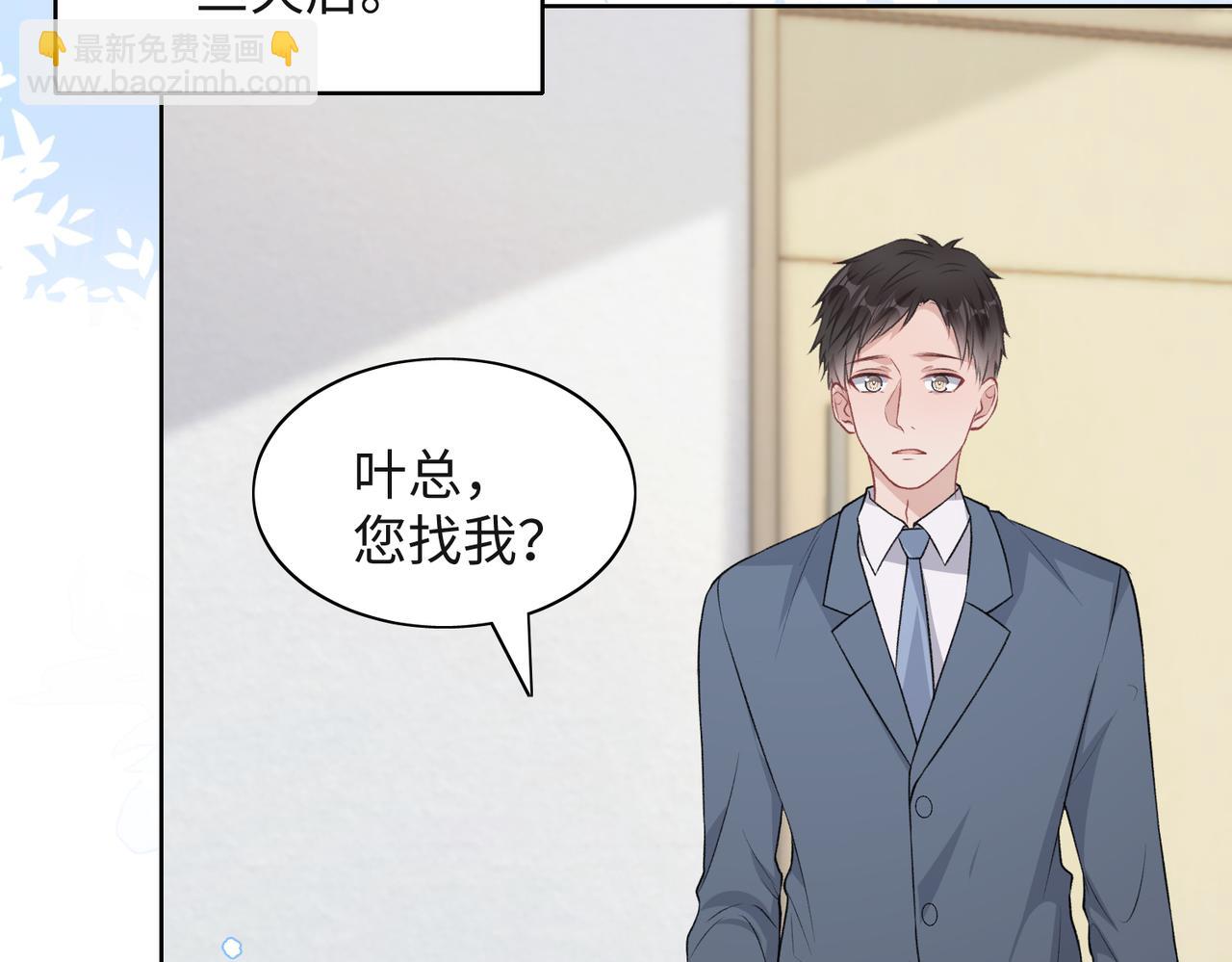 第37话 绝境中的希望87