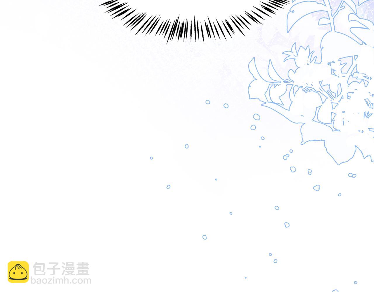 第43话  我们是共犯109