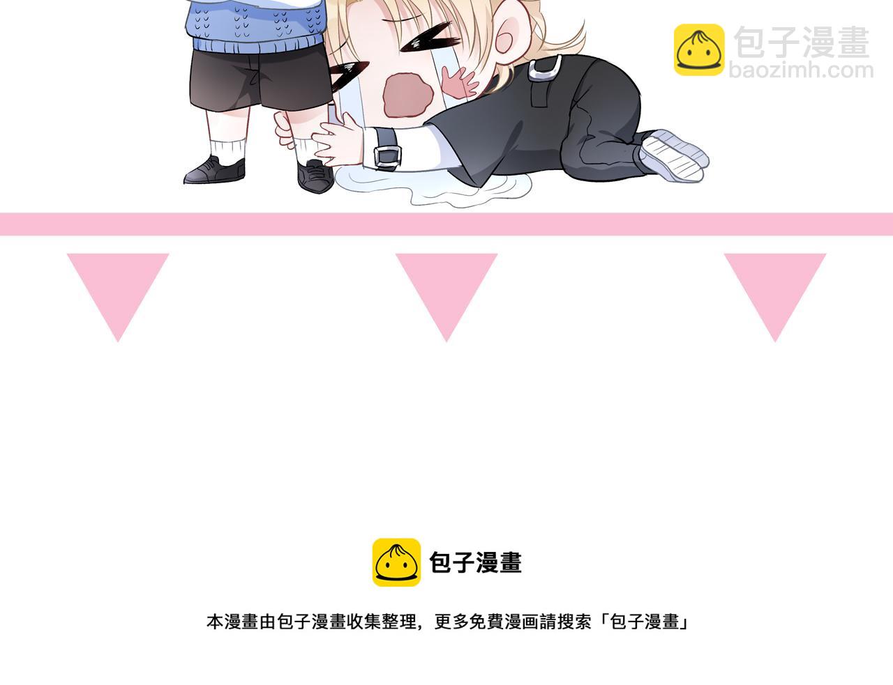 第43话  我们是共犯121