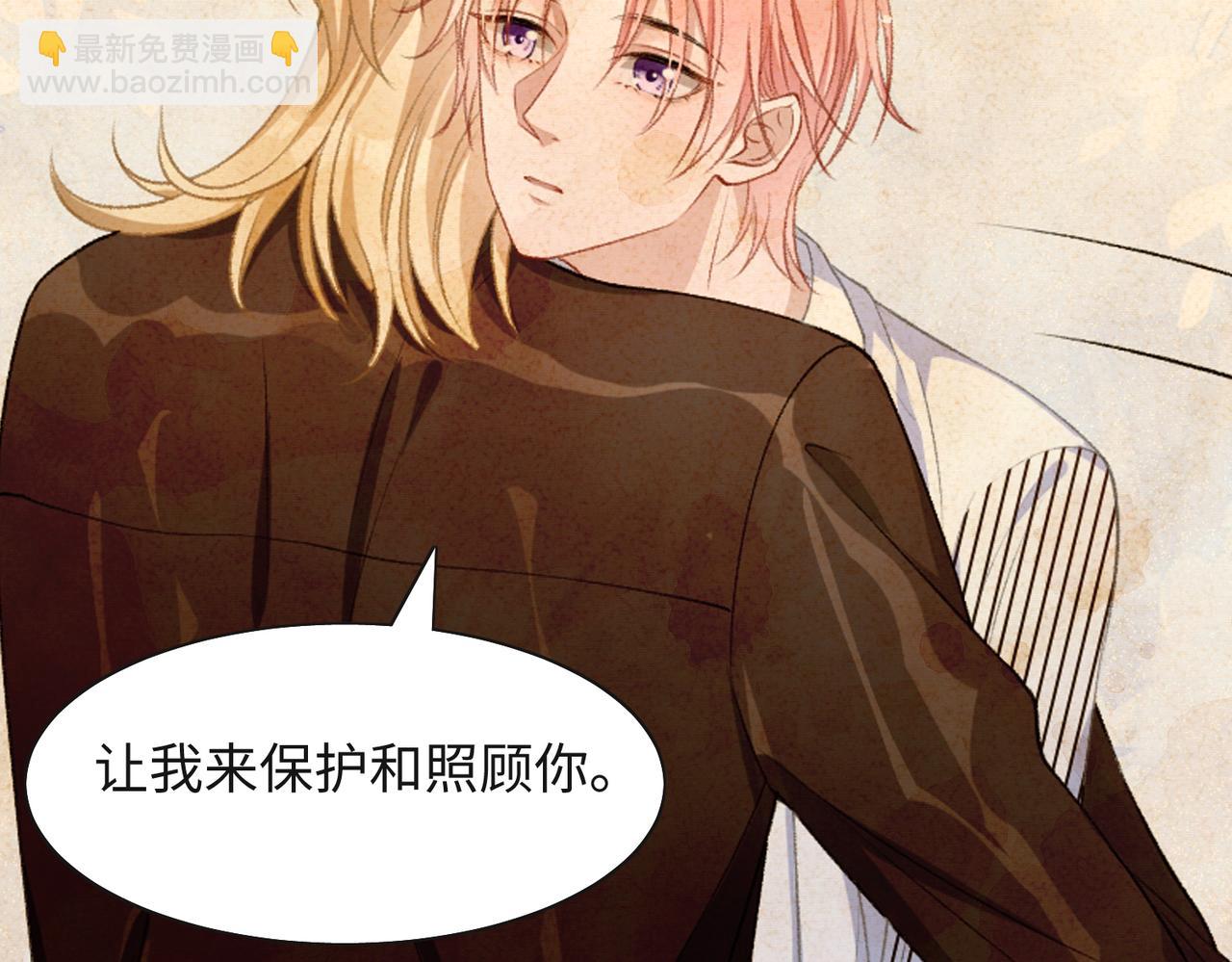 第43话  我们是共犯18