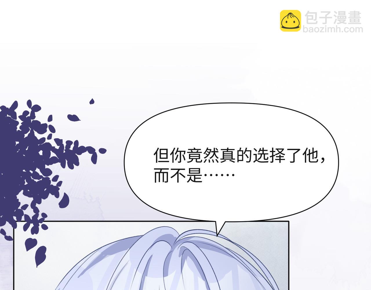 第43话  我们是共犯63