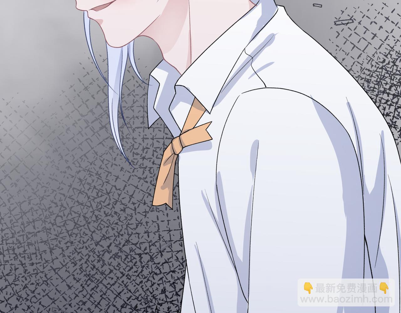 第43话  我们是共犯77