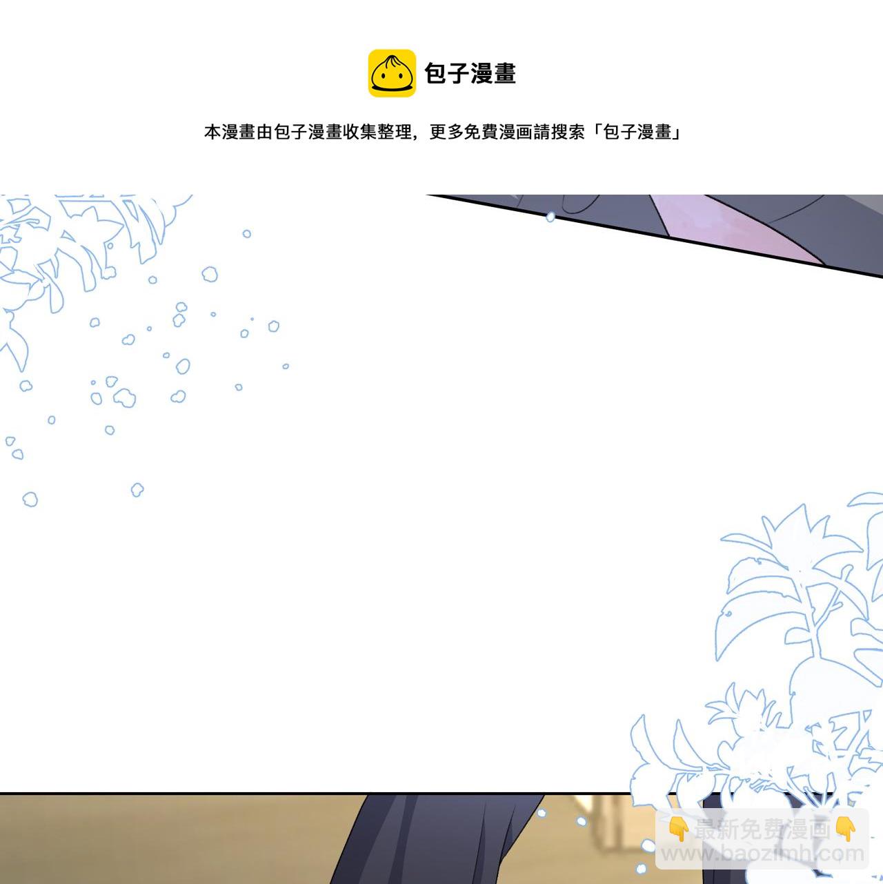 第45话  你心里还有我107