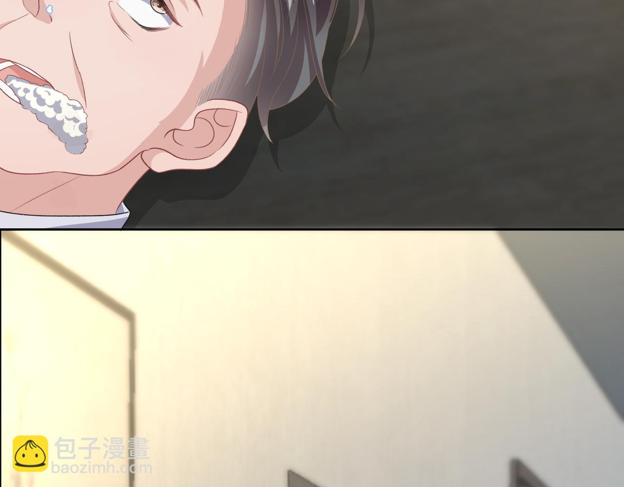 第45话  你心里还有我109