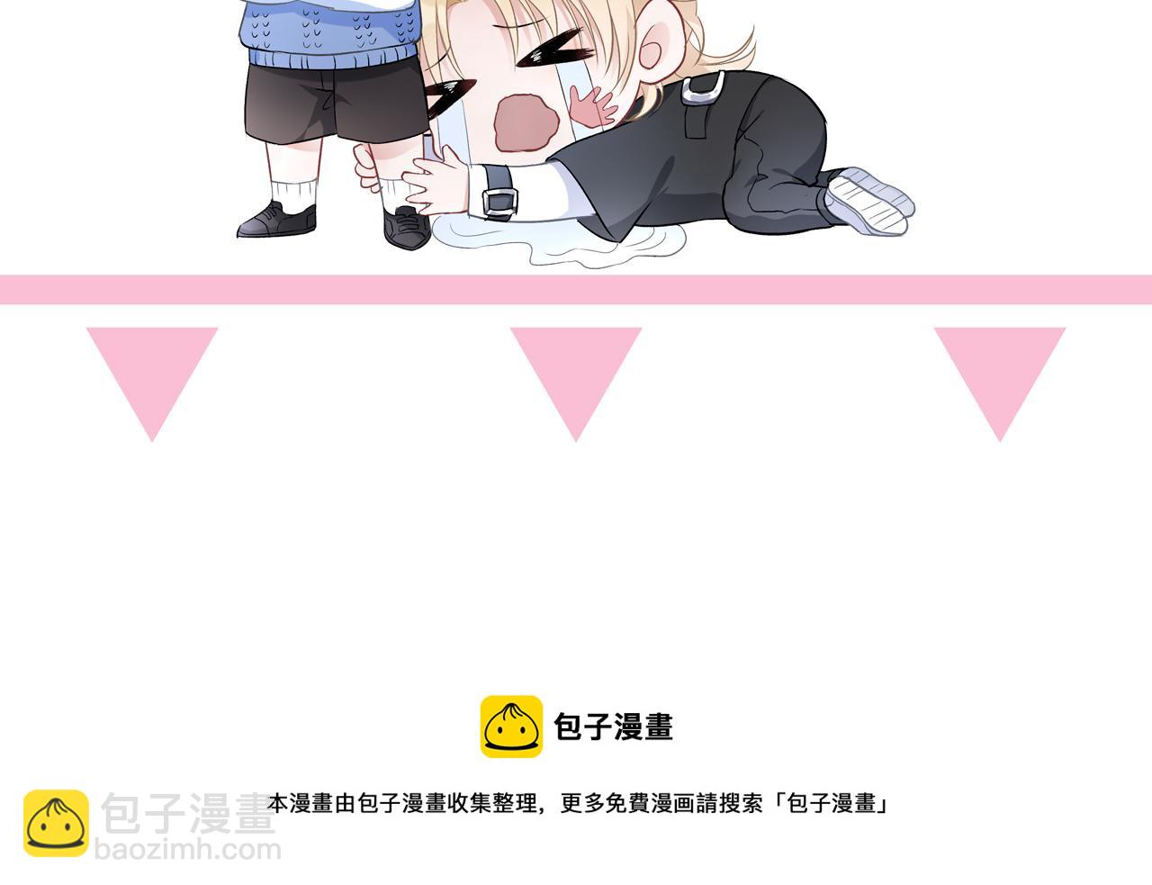 第45话  你心里还有我124