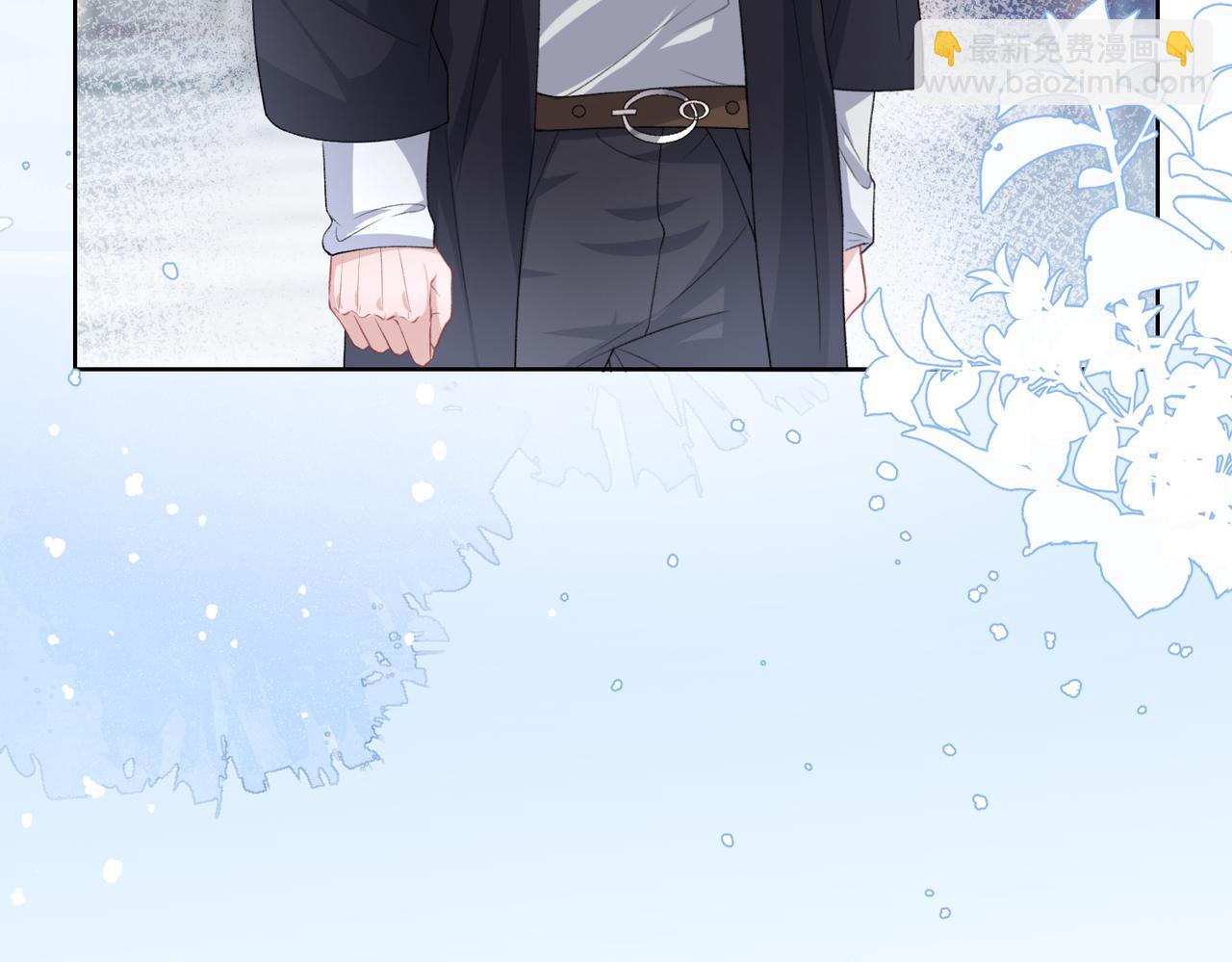 第45话  你心里还有我16
