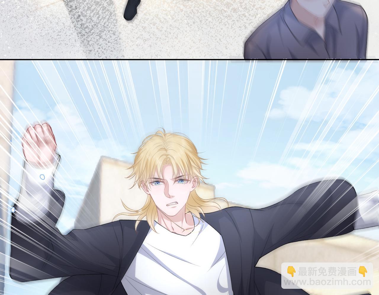 第45话  你心里还有我27