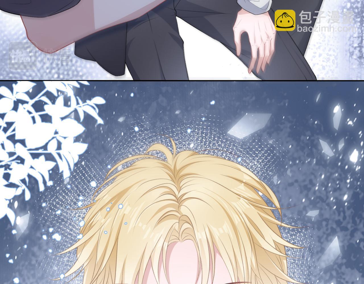 第45话  你心里还有我32