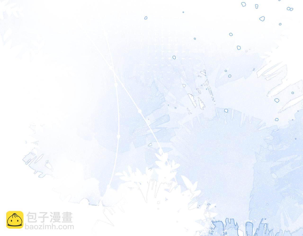 第45话  你心里还有我36