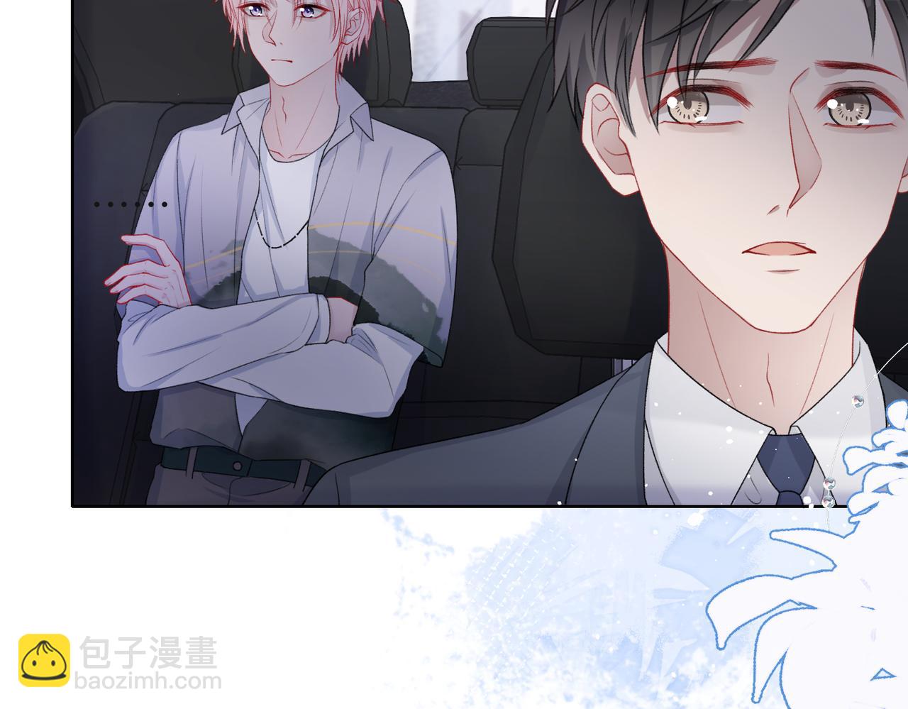 第45话  你心里还有我41