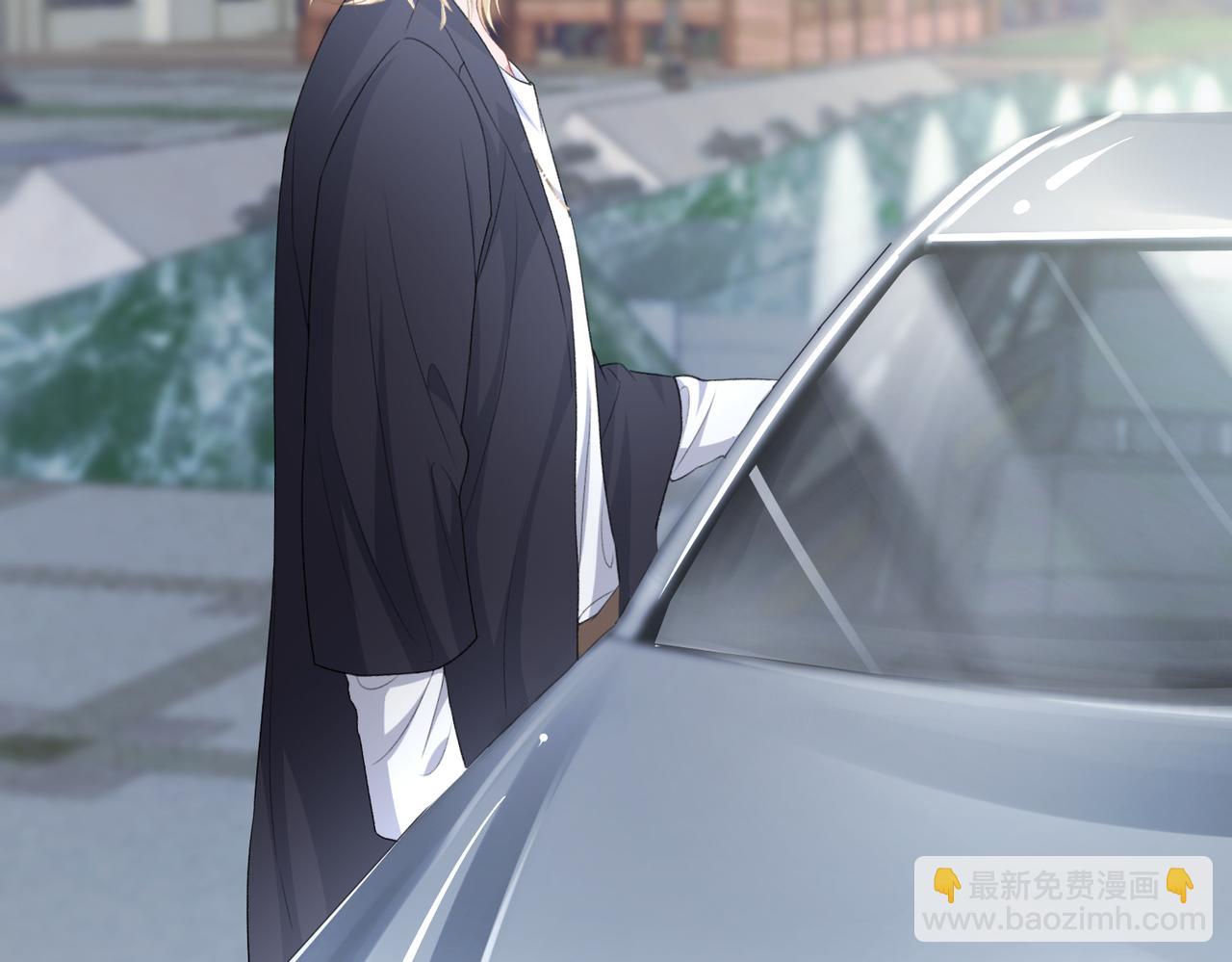 第45话  你心里还有我5