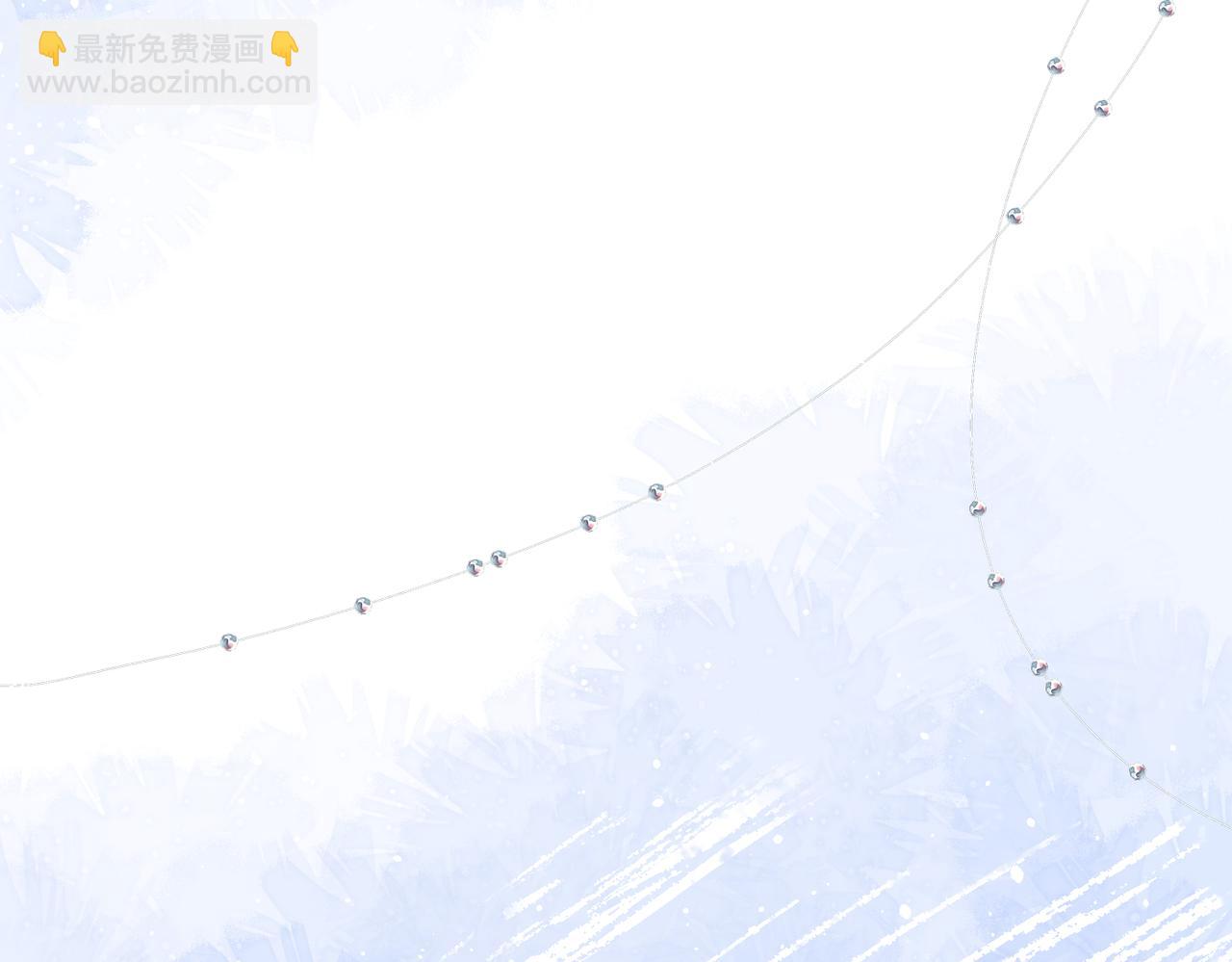 第45话  你心里还有我53