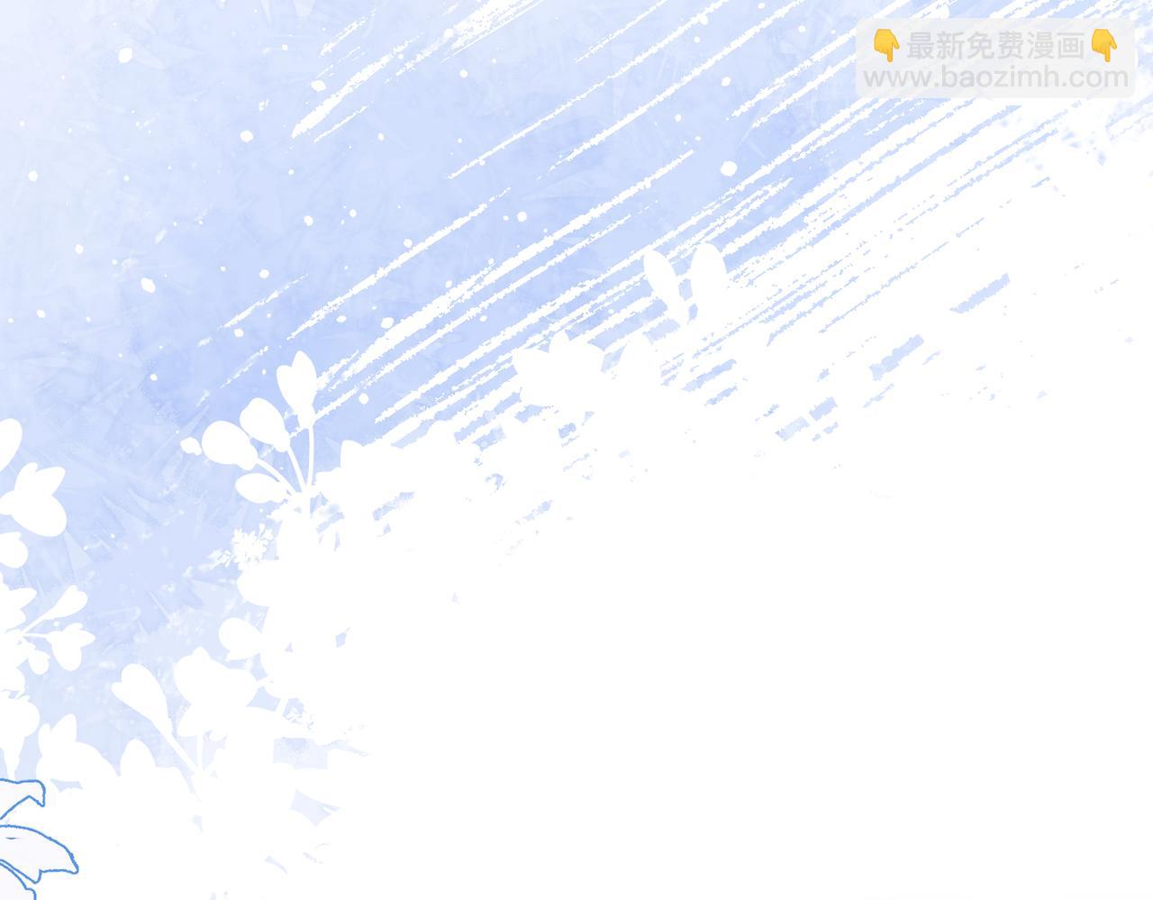 第45话  你心里还有我54
