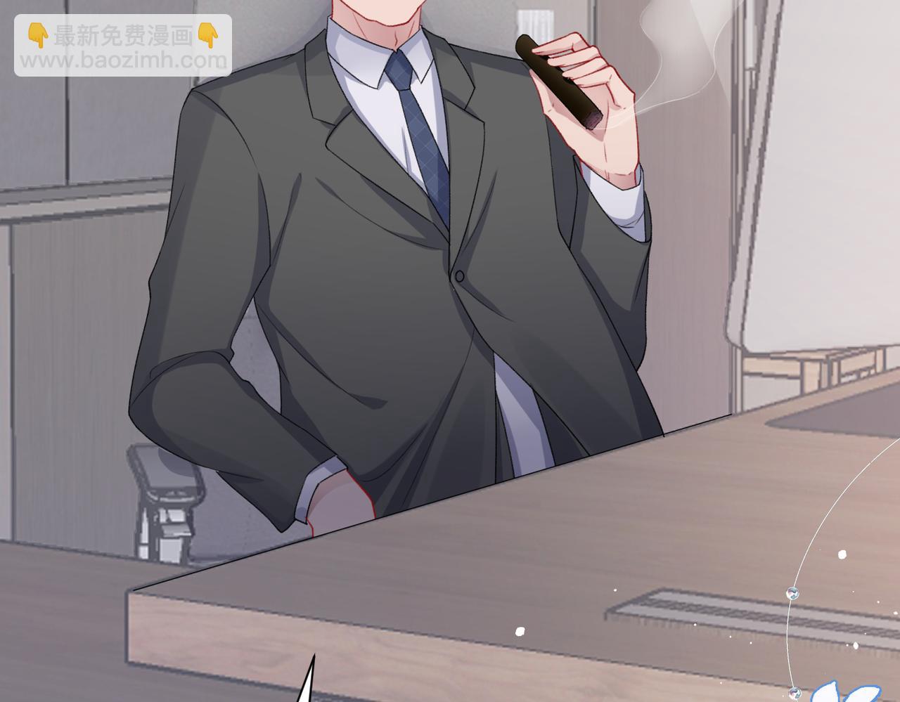 第45话  你心里还有我56