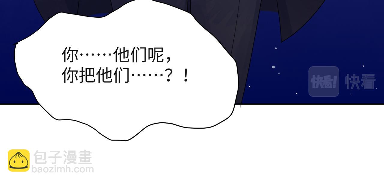 第45话  你心里还有我65