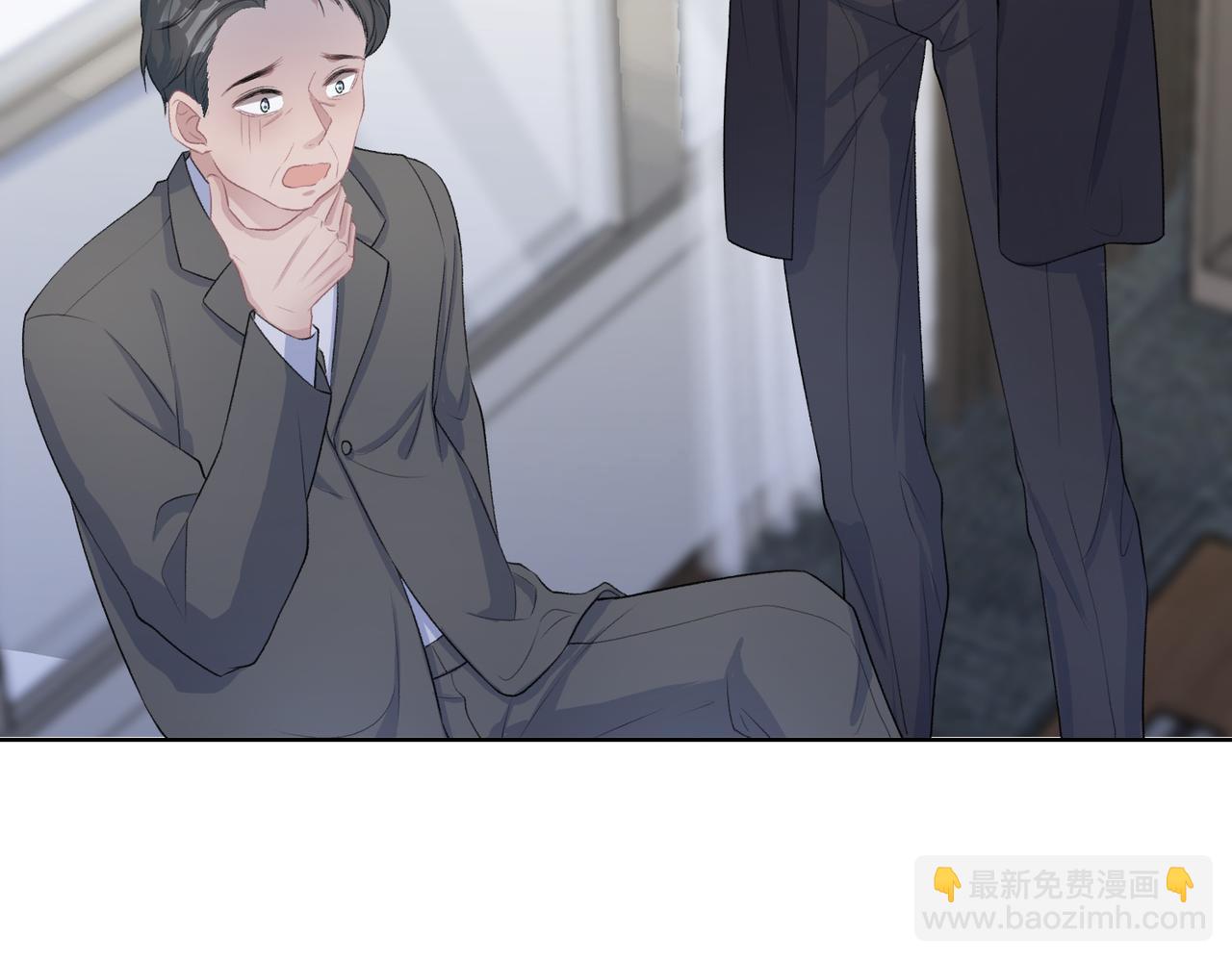 第45话  你心里还有我88