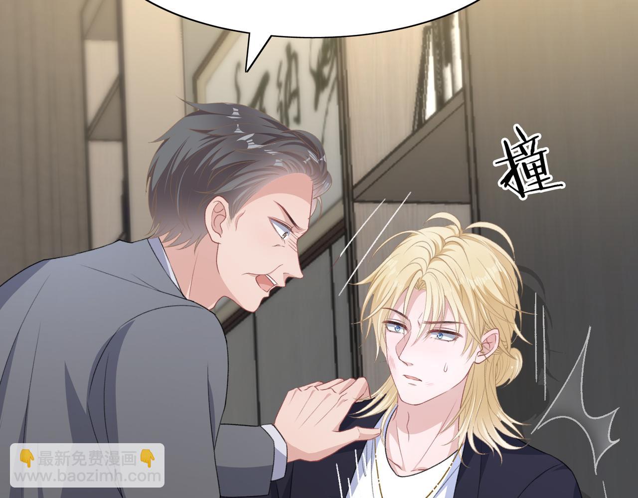 第45话  你心里还有我96