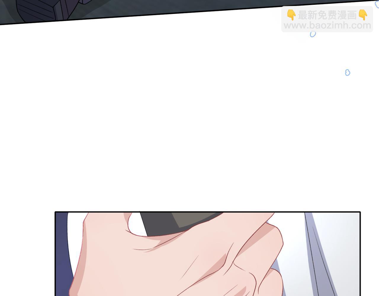 第45话  你心里还有我98