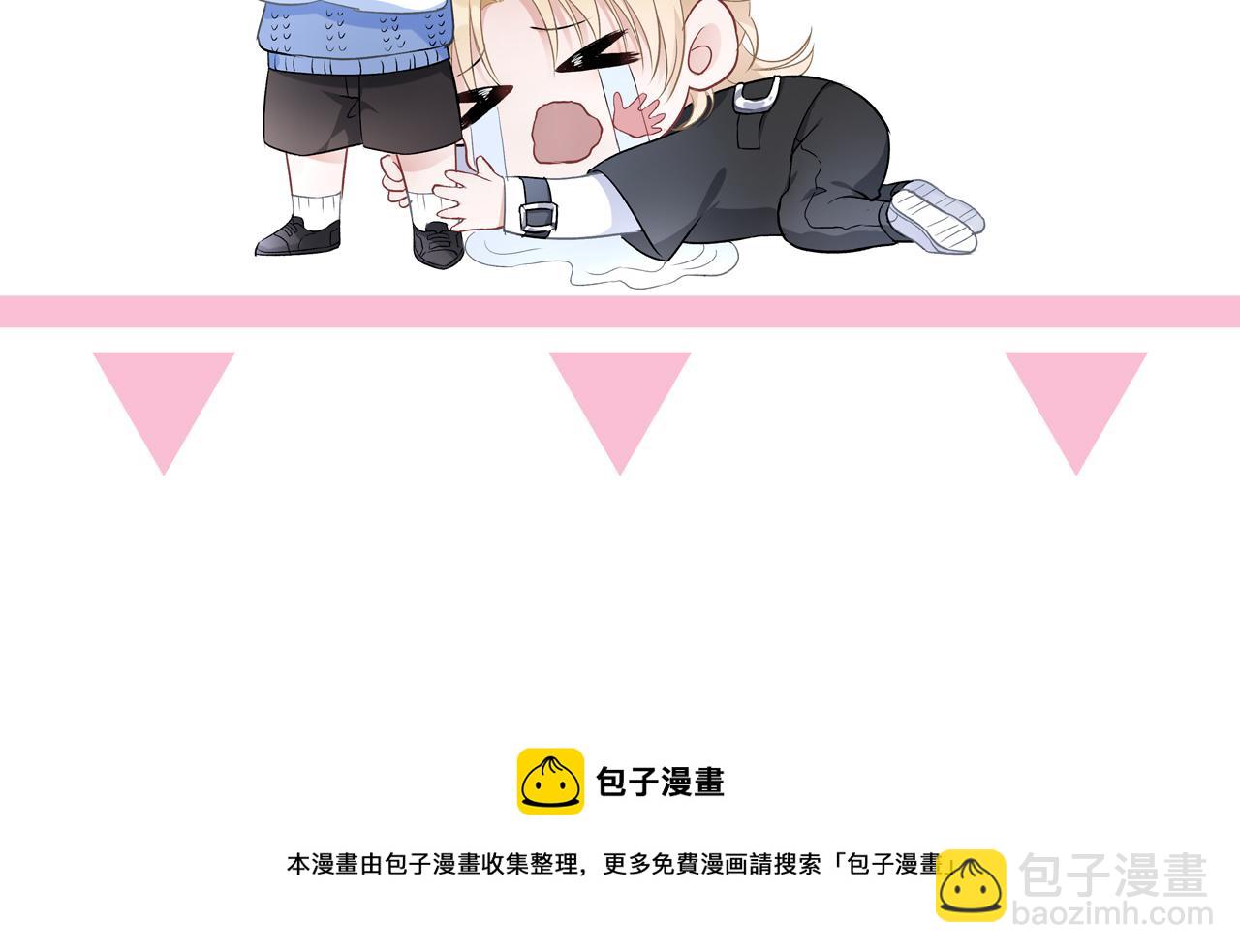 第47话  插足者？！116
