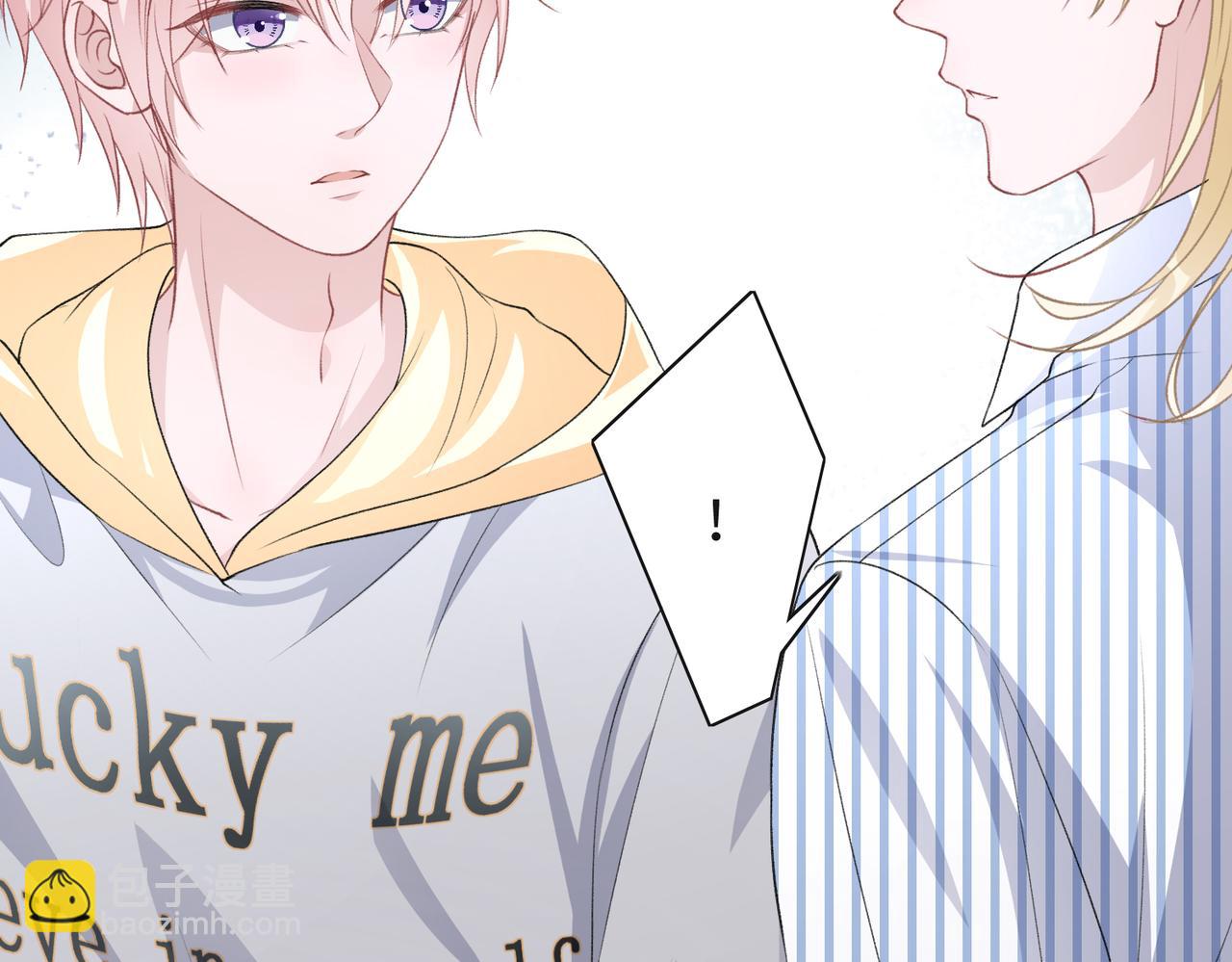 第47话  插足者？！12
