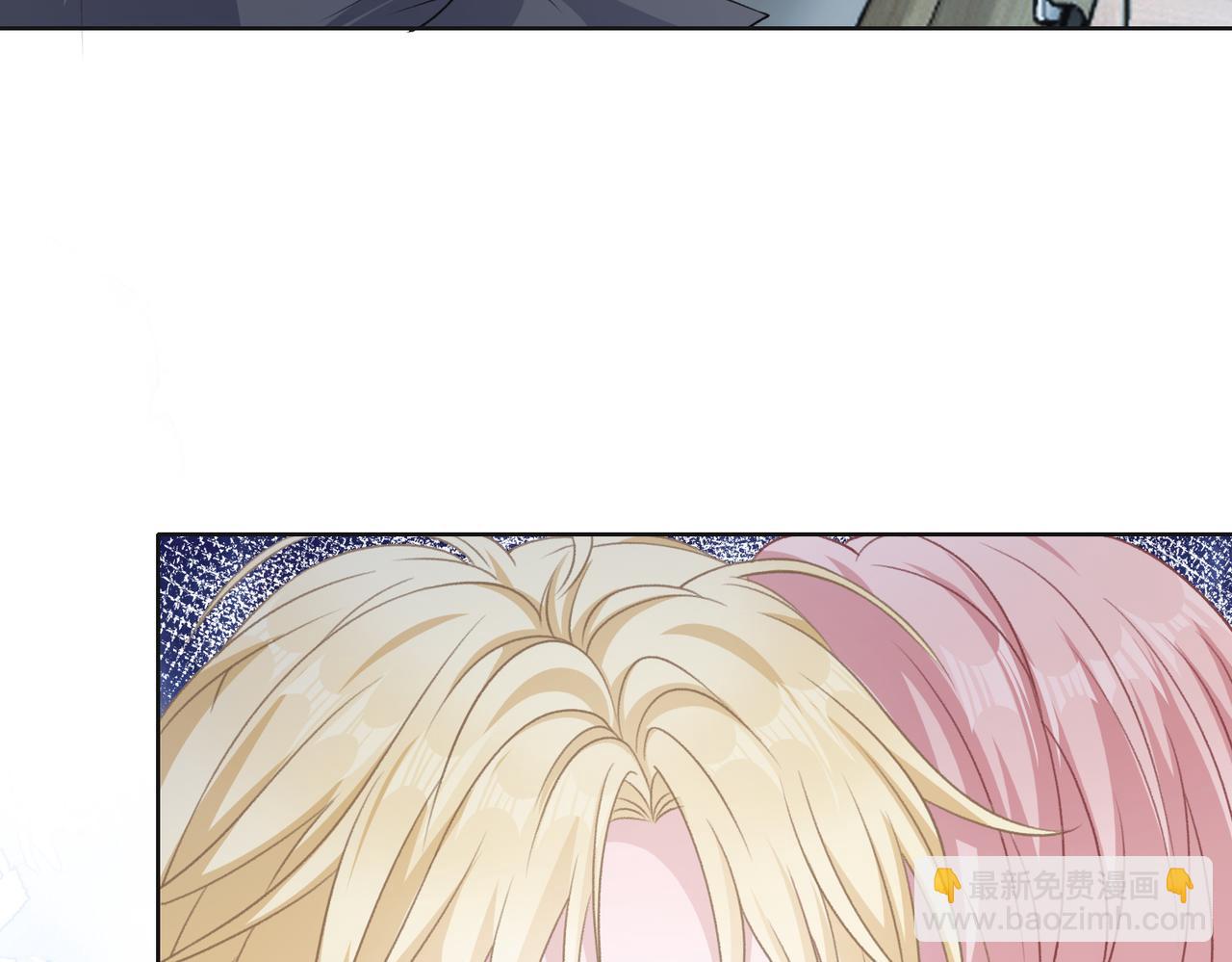 第47话  插足者？！16