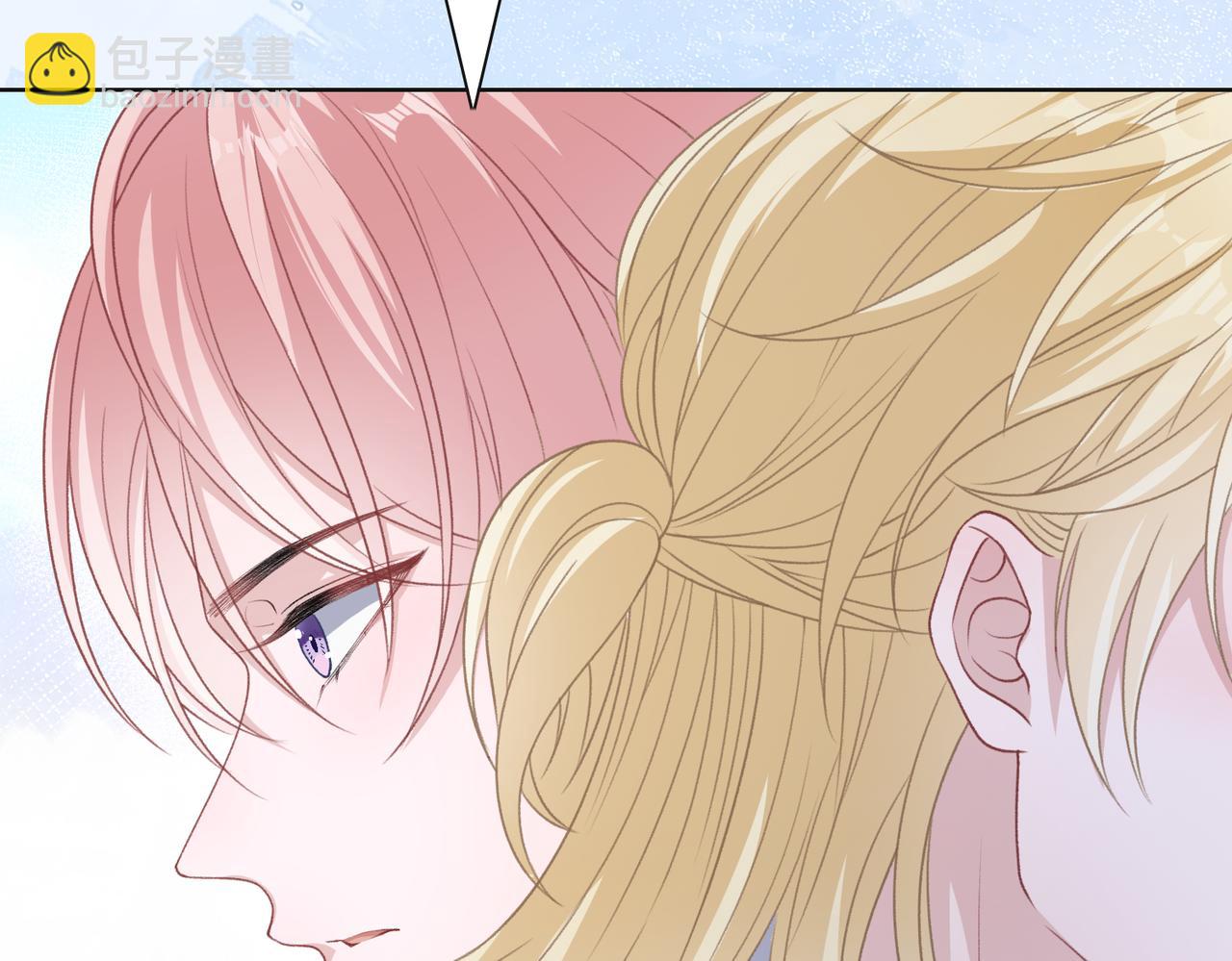 第47话  插足者？！19