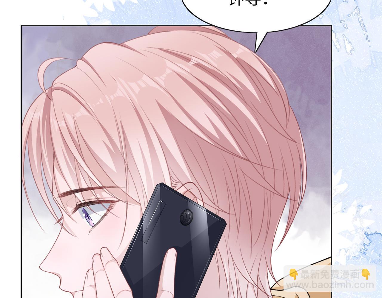 第47话  插足者？！42