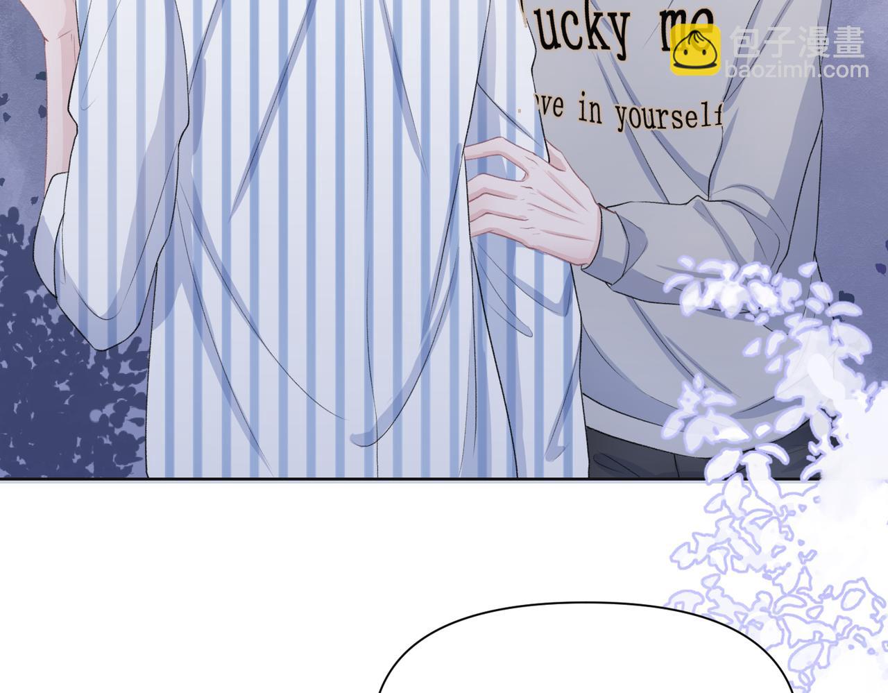 第47话  插足者？！57