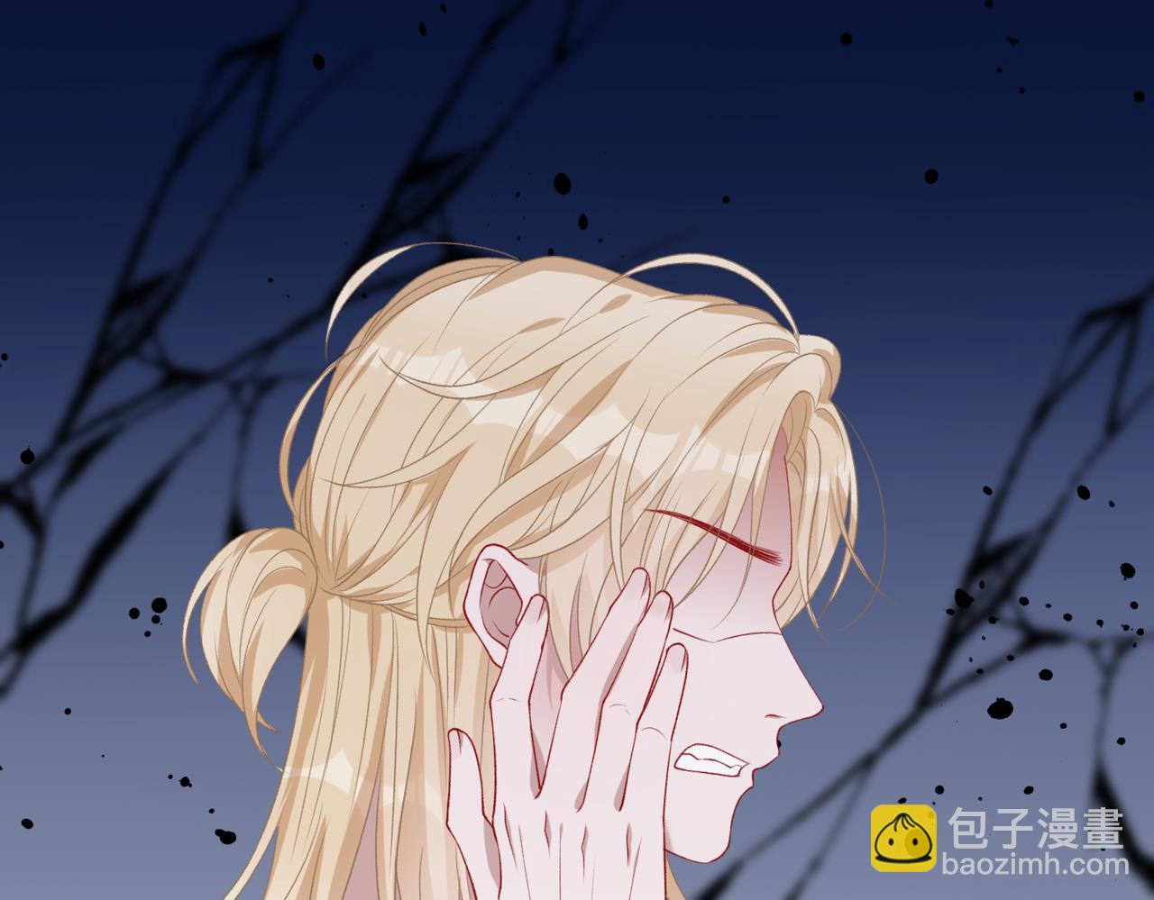 第47话  插足者？！68
