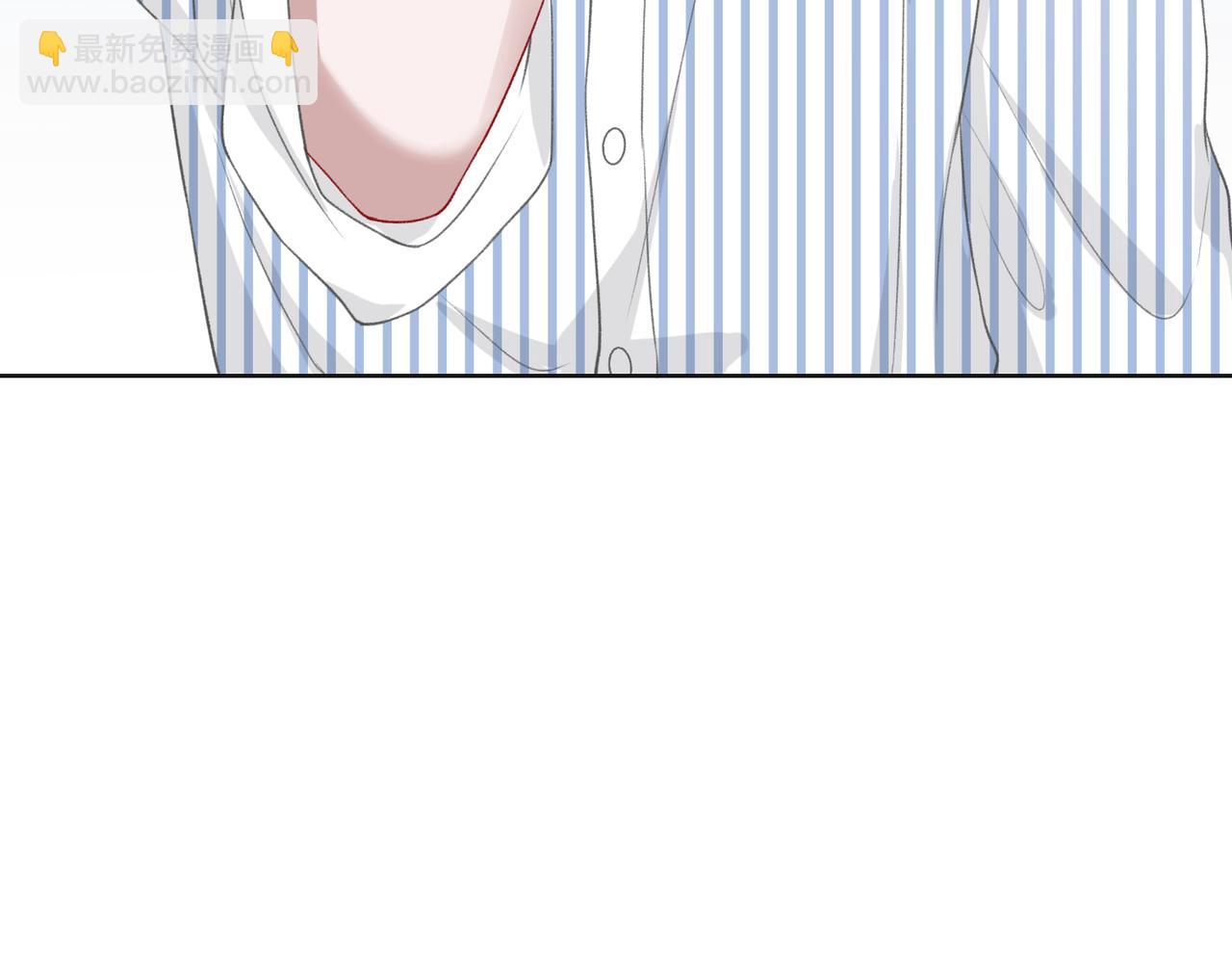 第47话  插足者？！70